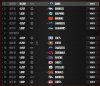 Raiders Schedule.JPG