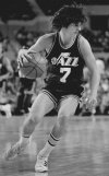 7 Pete_Maravich_1977 smaller.jpg