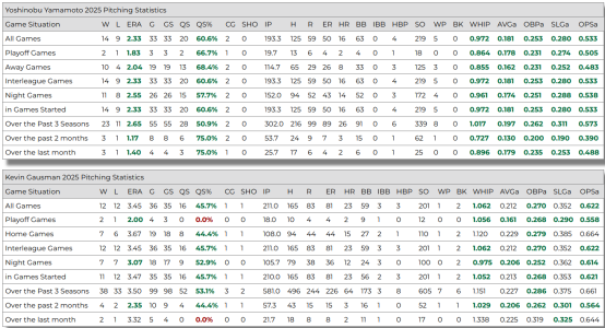 1761394657314.png 1761394657314.png