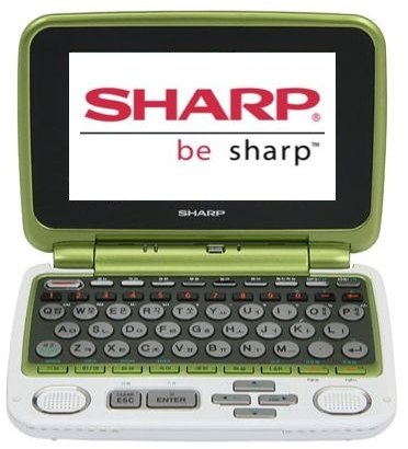 Sharp-RD-CX300-e-dictionary.jpg